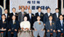 제12회 KNN문화대상 시상