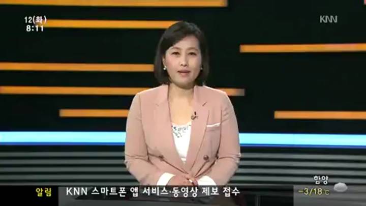 인물포커스-최철안 부울중기청장