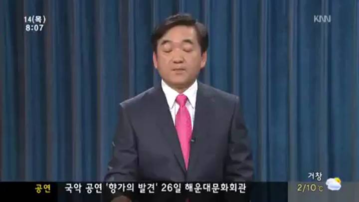 인물포커스-김충식 창녕군수
