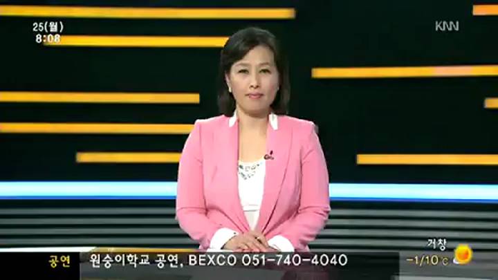 인물포커스-유명철 한국인체조직기증재단이사장