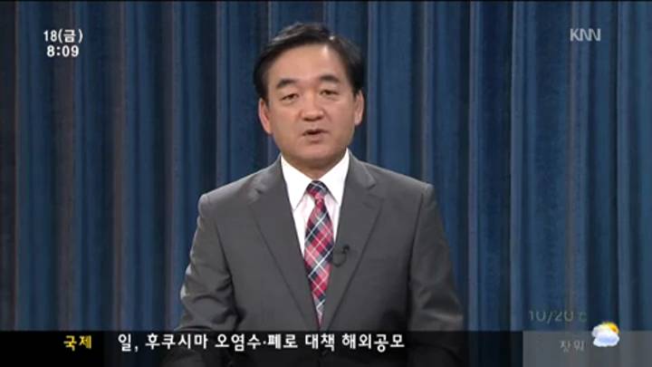 인물포커스-최구식 산청엑스포 집행위원장