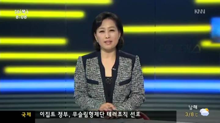 인물자막-김유식 캠코 부산본부장 26목 방송용