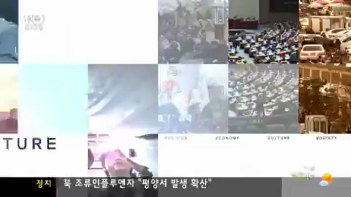 인물포커스-박상현 맛 칼럼니스트