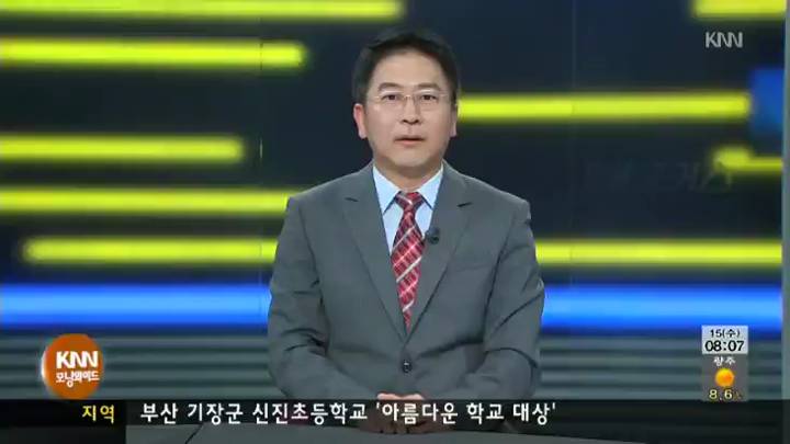 인물포커스-변성완 부산시 정책기획실장 15일용