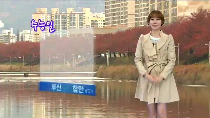 뉴스아이 날씨 11월 12일-수능일 오전 한파 기승