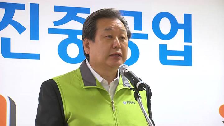 (동영상) 새누리당 김무성 메르스 과잉 대응은 국가적 손실
