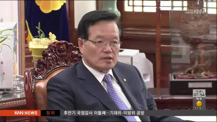 정의화 국회의장 김무성 대표 지지 이유는 전략공천 피해 경험