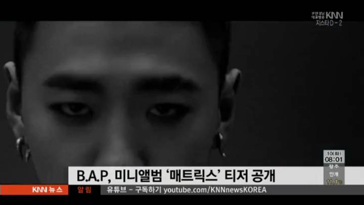 B.A.P, 미니앨범 ‘매트릭스’ 티저 공개
