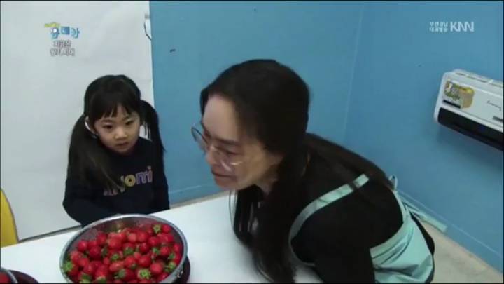 딸기로 즐기는 오감체험
