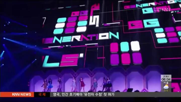 소녀시대, 태국 콘서트 2만 관객