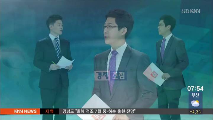 3월1일/경제초점/프랜차이즈 창업, 이제는 확인해보고