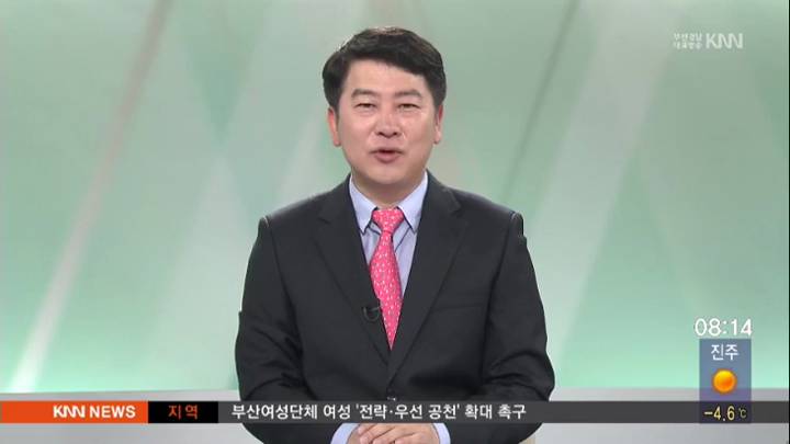인물/ 최광식-경남화물자동차운송사업협회 이사장