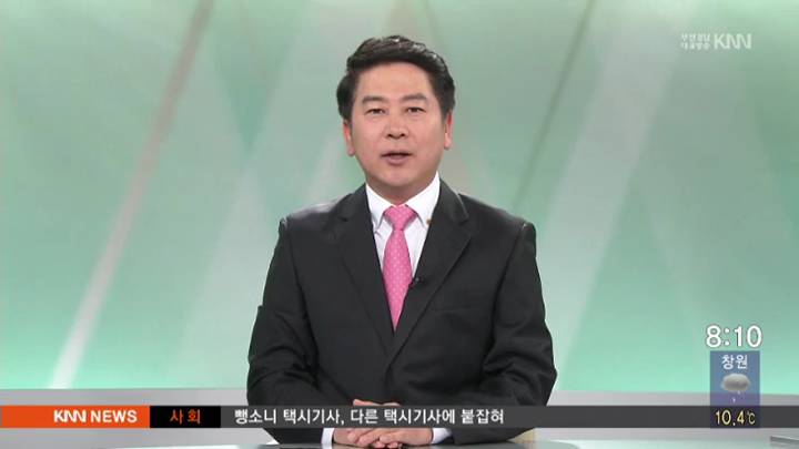 (인물포커스) 장호익 동원과기대 총장