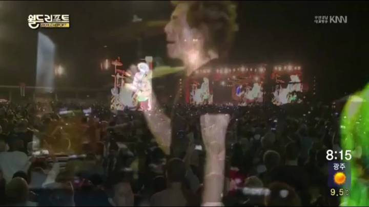 영국 록밴드 롤링스톤스의 공연, 관객 약 60만 명 모여