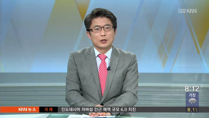 (인물포커스) 박영범 한국산업인력공단 이사장