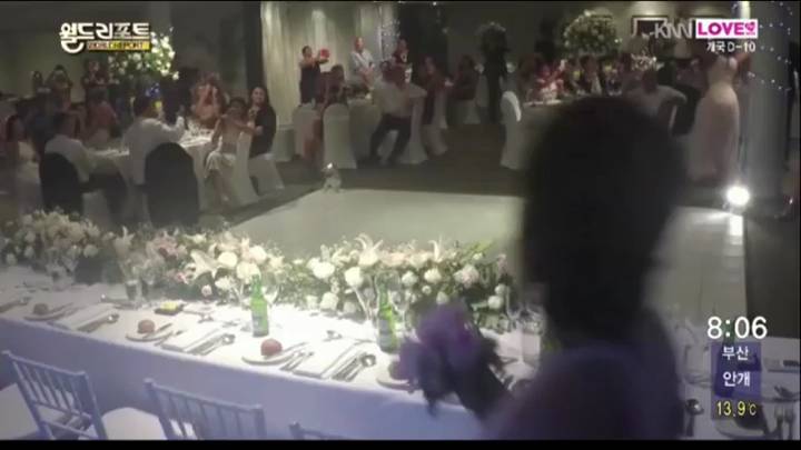 뉴질랜드 오클랜드의 한 결혼식 피로연장