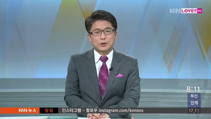 (인물포커스) 박영강 부산시재정계획심의위원장