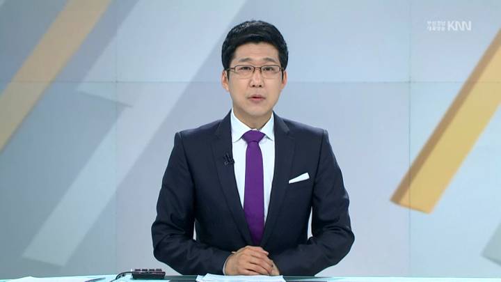 부산 NGO, '4개 시도지사 신공항 회동' 비판