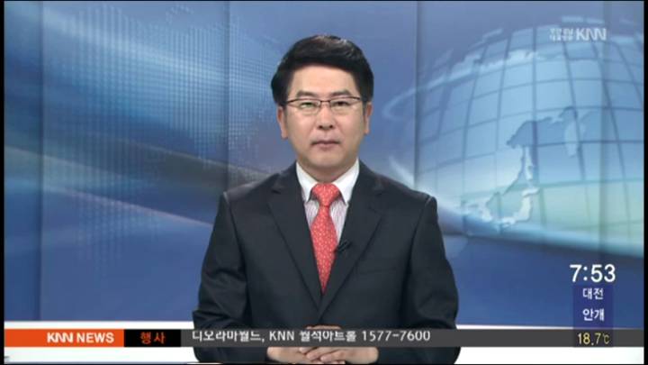 STX 조선해양, 법원이 회생절차 개시 결정