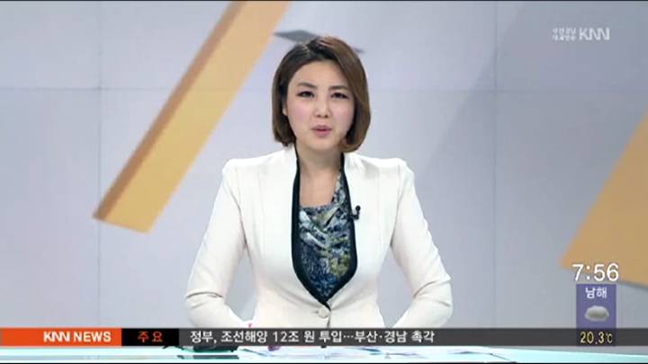 경상대, 베트남서 청소년 교류 행사 개최