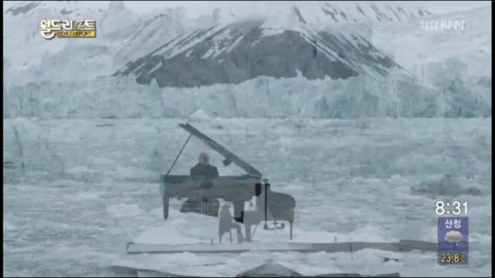 북극에서 특별한 피아노 연주
