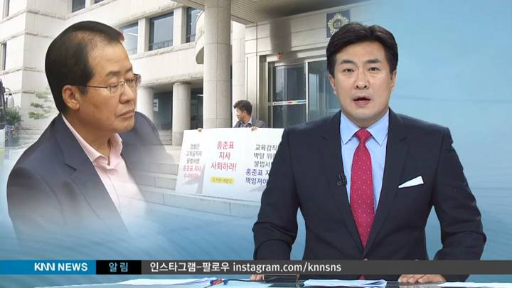 도의원 단식현장, 홍지사  '쓰레기' 발언 논란