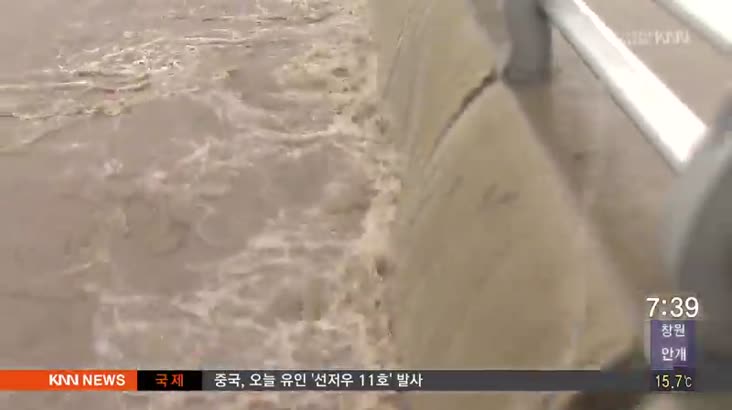 부산 사하 경남 양산 특별재난지역 선포