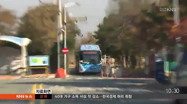 부산서 전국 첫 유선 충전식 전기 시내버스 운행