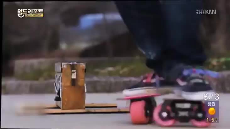 12살 스케이트보드 신동의 현란한 묘기