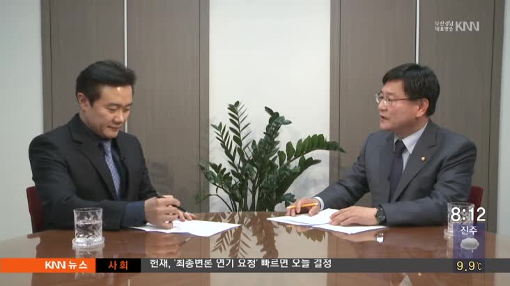 (인물포커스)이헌승 자유한국당 부산시당위원장