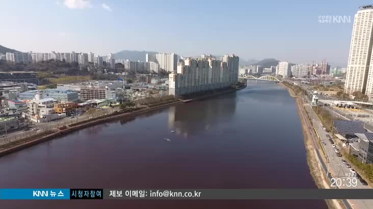 '수영강 살려라'…비상대책회의