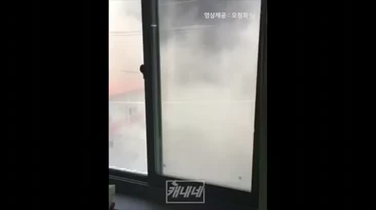 [캐내네]양산 산막공단 화재(제보영상)