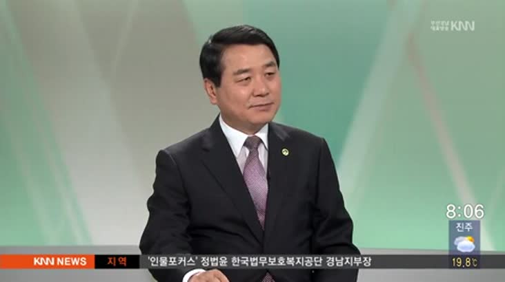 (인물포커스)-정법윤 한국법무보호복지공단 경남지부장