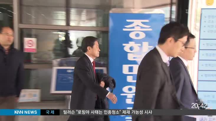 검찰, 허남식 항소심서 징역 5년 구형