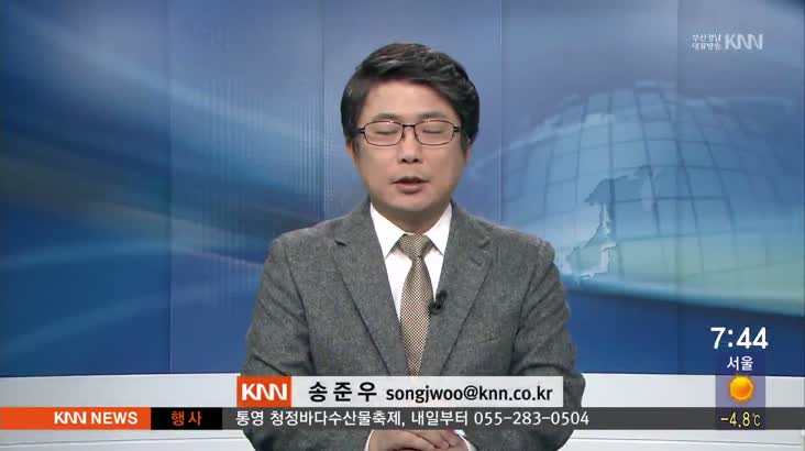 경남도정-홍준표자유한국당 대표, 페북에 ‘개명’ 입장 밝혀