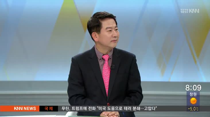 부산시립정신병원 이미지