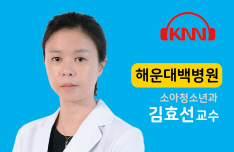 (05/19 방송) 오전 – 소아암의 원인과 증상에 대해 (김효선/인제대학교 해운대백병원 소아쳥소년과 교수)