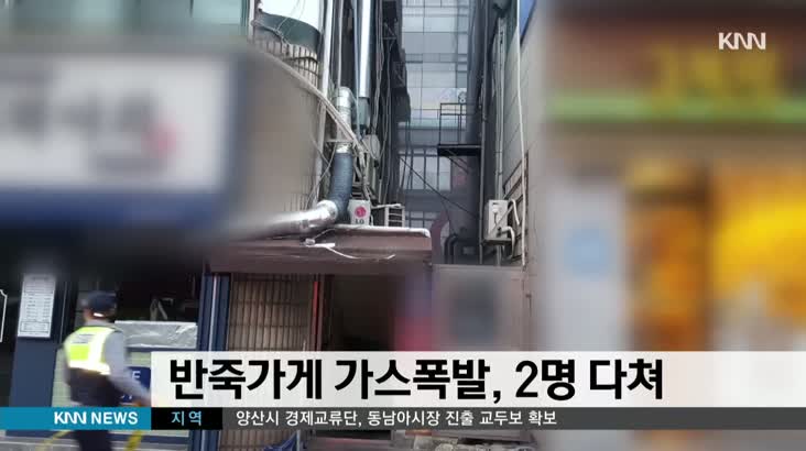 ‘제비 실종 사건’, 일경언론상  수상