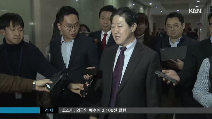 한국당 새로선임 조직위원장 70%가 법조인