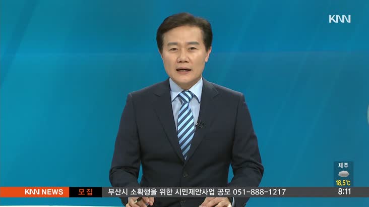 인물-유현경 동아대 학군단 대대장 후보생
