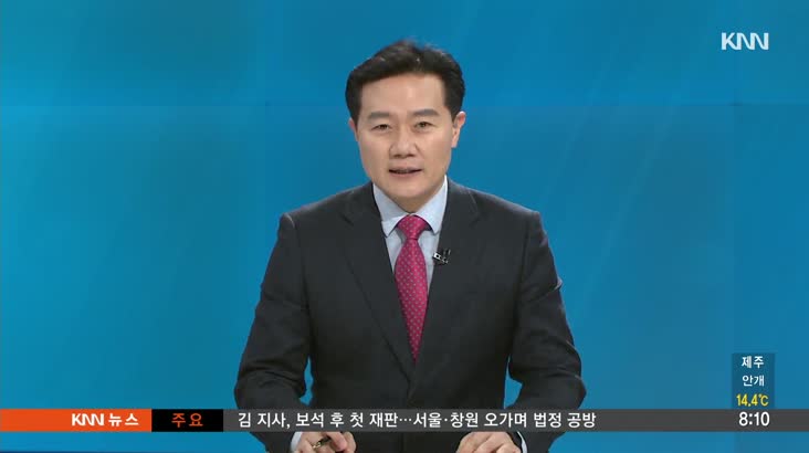 인물-김귀동 한국수리조선공업협동조합 이사장