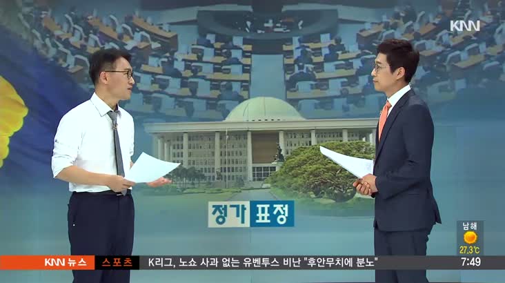 [정가표정] 한국당 ‘도로친박당’ 내부 비판
