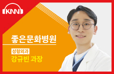 (09/23 방송) 오전 – 안면거상술에 대해 (강규빈 / 좋은문화병원 성형외과 과장)