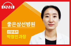 (09/30 방송) 오전 – 혈뇨에 대해 (박정민 / 좋은삼선병원 신장내과 과장)