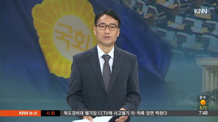 [정가표정] 한국당 지역 중진들 분주