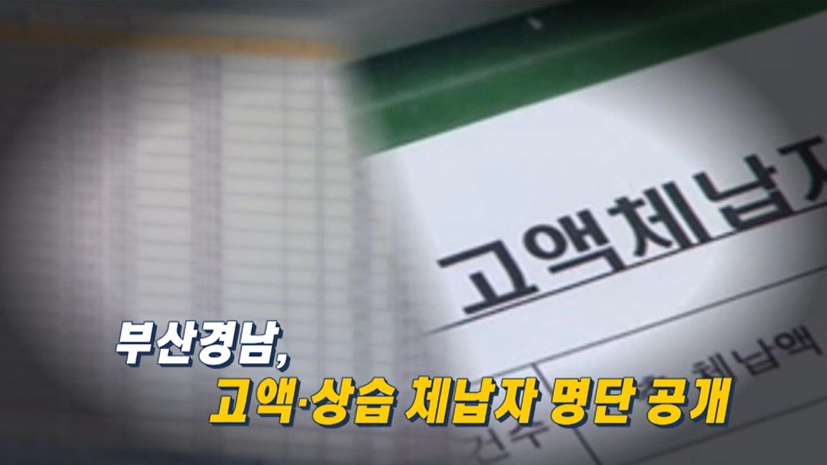 (11/21 방영) (목) 송준우의 시사만사