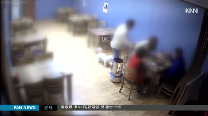 [단독]경찰, 성추행 사건 합의 종용 의혹  ‘논란’