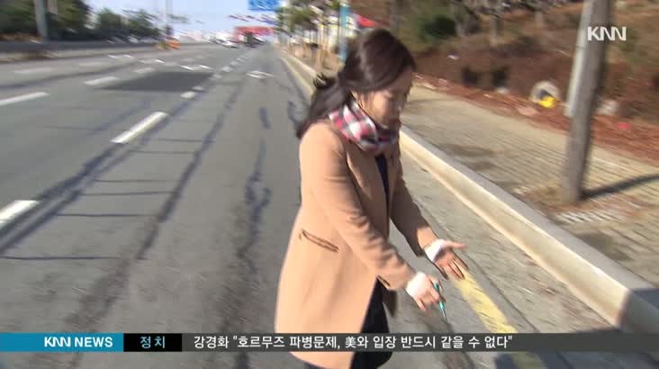 명지국제신도시 침하 공포 여전