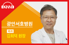 (10/07 방송) 오전 – 고압산소치료에 대해 (김희덕 / 서호병원 병원장)