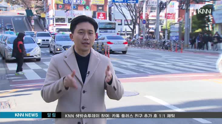 부산 남구 트램 본격화…기대와 우려 교차